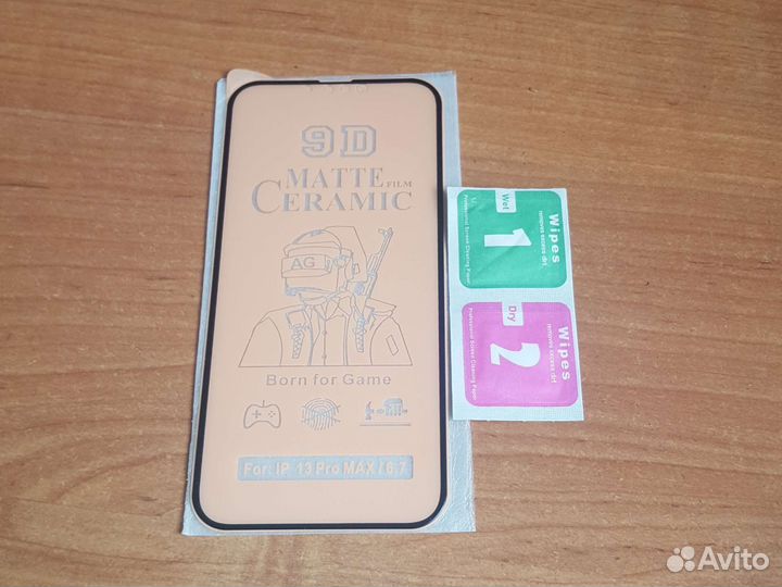 Матовое защитное стекло на iPhone 11 pro