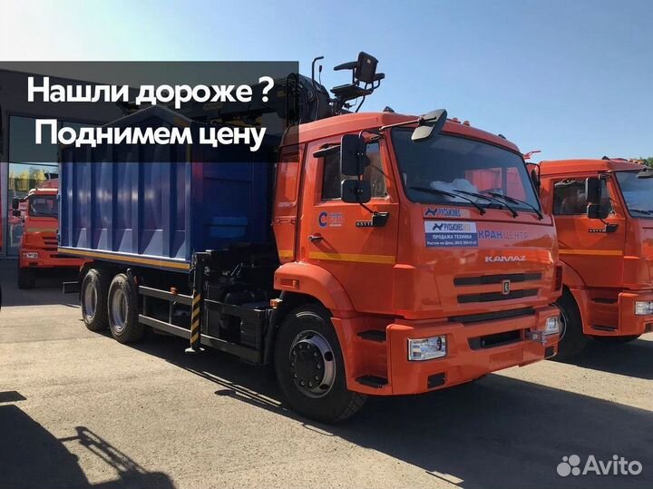 Дезинфекция
