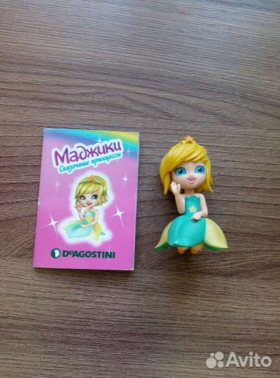 Куклы маджики коллекционные