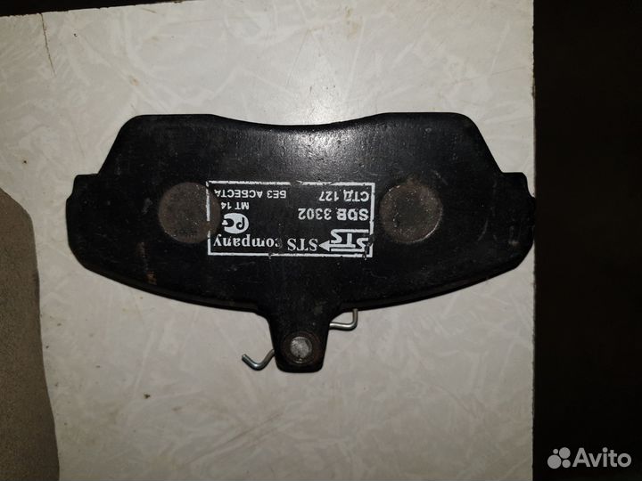 Тормозные передние накладки на Газель