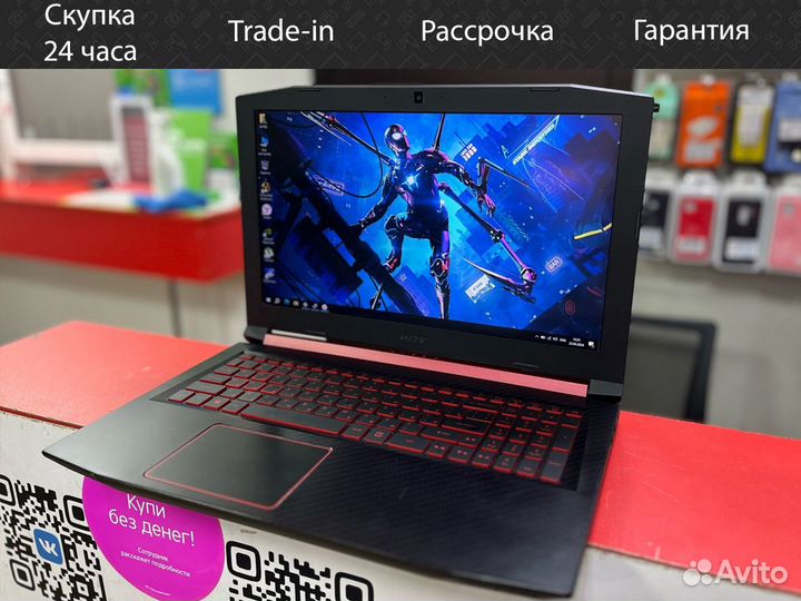 Ноутбук Acer Nitro AN17-51-59MB