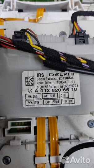 Плафон салона передний Mercedes Benz E-class W212