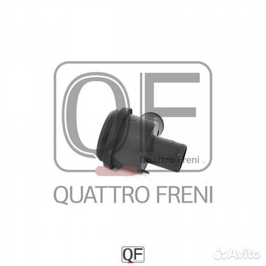 Клапан системы вентиляции картера