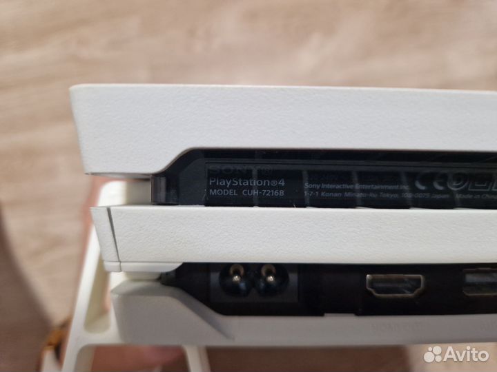 Sony playstation 4 Pro 1Tb Glacier White