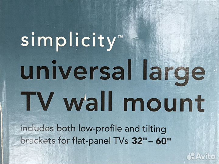 Настенный кронштейн для телевизора 32