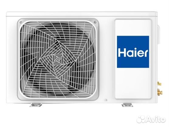 Кондиционер сплит система Haier HSU-12HRM