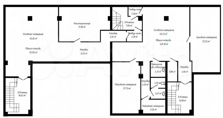 Свободного назначения, 290.44 м²