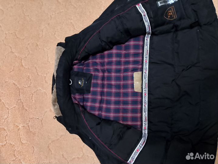 Зимняя куртка