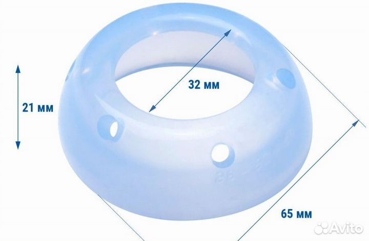 Пессарий Арабин