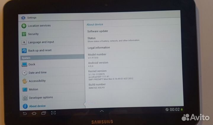 Планшет Samsung Galaxy Tab 8.9 GT-P7310