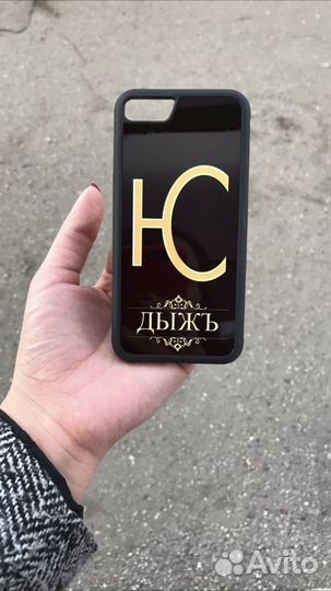 Чехлы на телефон