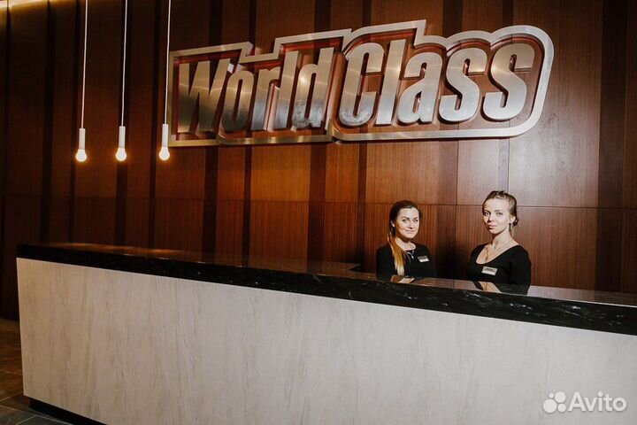 Абонемент в фитнес клуб world class до 26.02