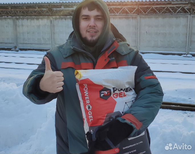 Бентонит для бурения powergel