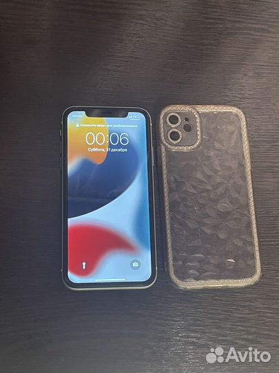 iPhone 11, 256 ГБ