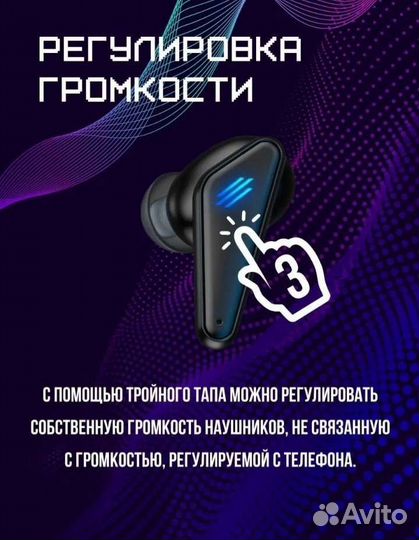 Беспроводные bluetooth наушники