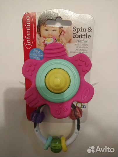 Прорезыватель новый infantino