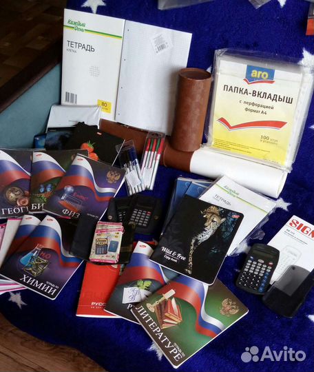 Канцелярские товары для учебы