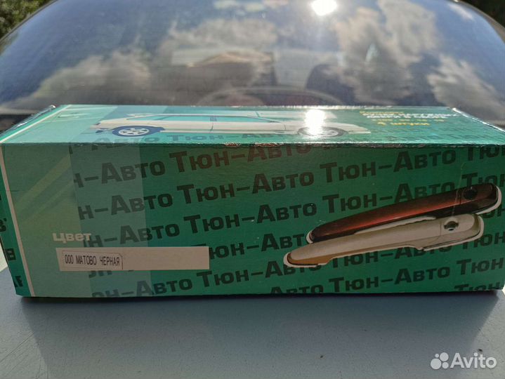 Ручка двери ваз 2114