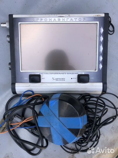 Агронавигатор