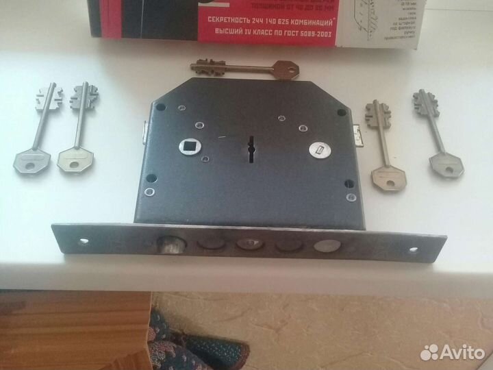 Дверной замок