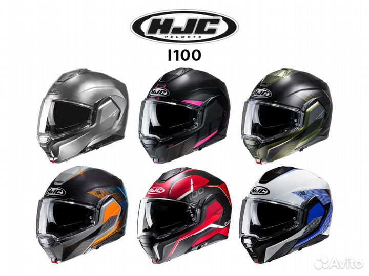 Мотошлем HJC I100