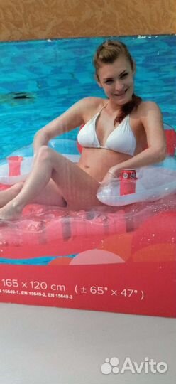 Надувной шезлонг