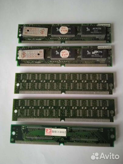 Ретро оперативная память