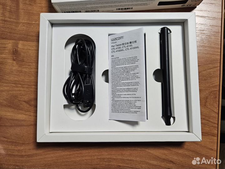 Wacom Intuos S (2018) - CTL-4100