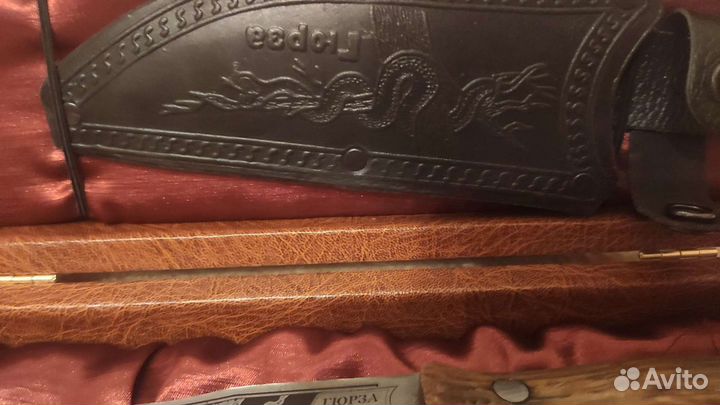 Нож охотничий кизляр подарочный