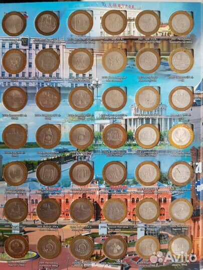 Продажа/Обмен Юбилейными монетами. Обновлено 15.06