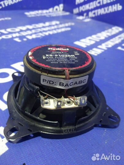 Динамик Chevrolet Lacetti седан 2011