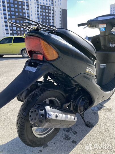 Honda dio 35,34