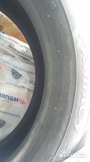 Michelin Primacy 3 225/55 R18 98V