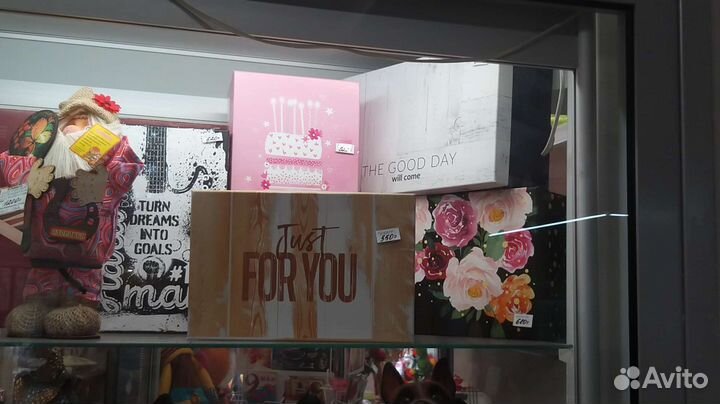 Коробки,упаковка для подарков