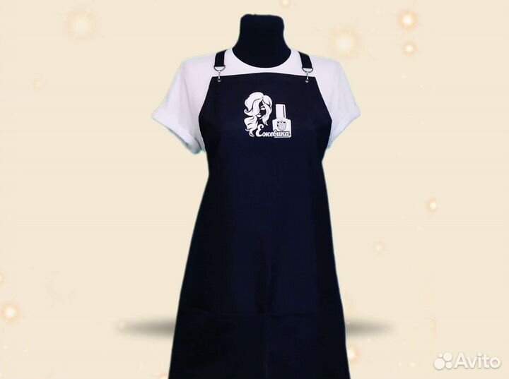 Фартук рабочий с логотипом