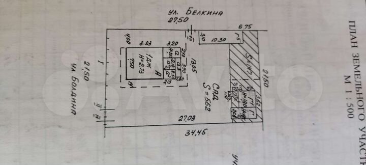 Дом 50 м² на участке 7,6 сот.