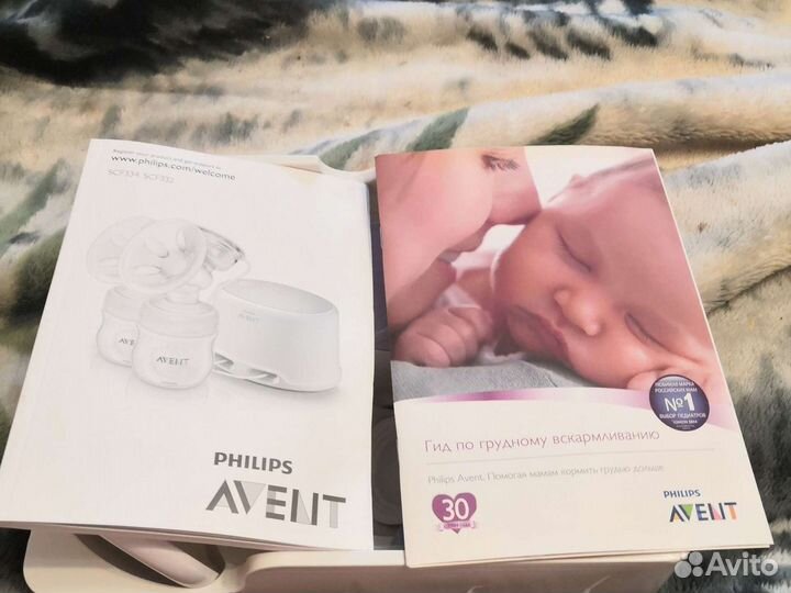 Молокоотсос электрический