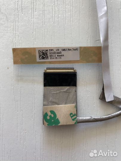 Шлейф матрицы для ноутбука Lenovo IdeaPad Yoga2 11