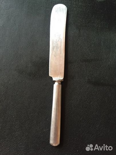Столовый нож 1934 год