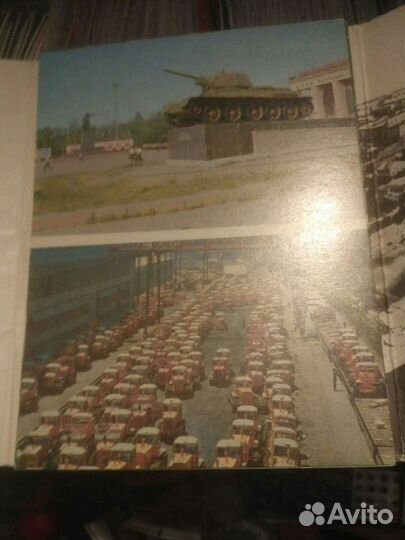 Открытки Волгоград