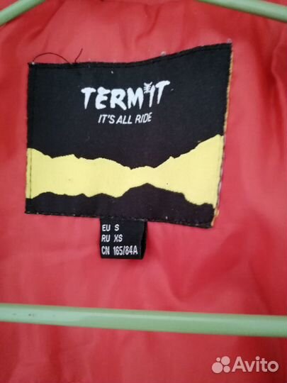 Продам дс куртку