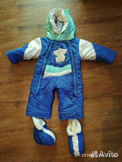 Комбинезон