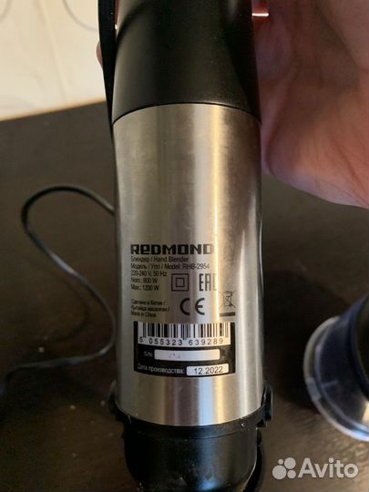 Бледнер Redmond RHB-2954