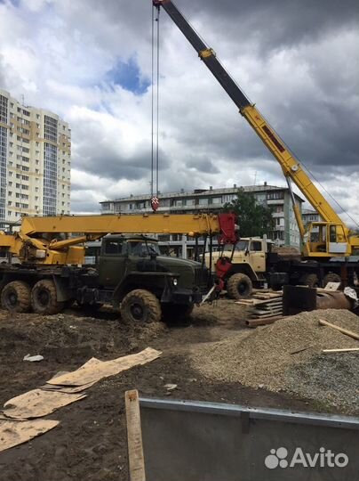 Аренда Автокрана