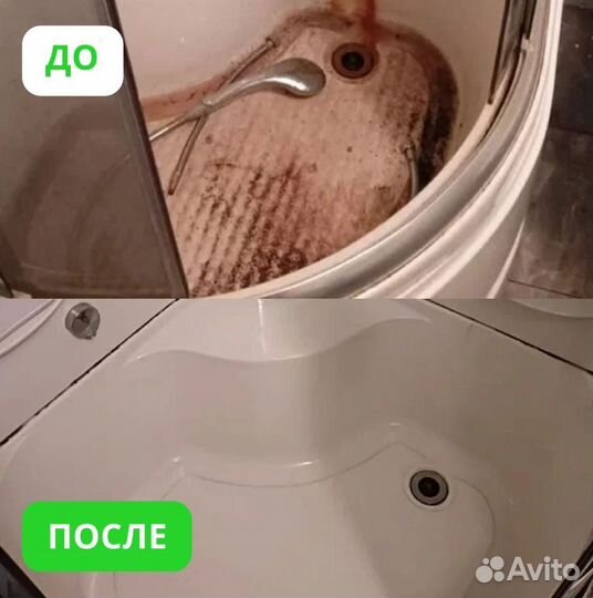 Уборка квартир, домов, офисов, химчистка. Гарантия