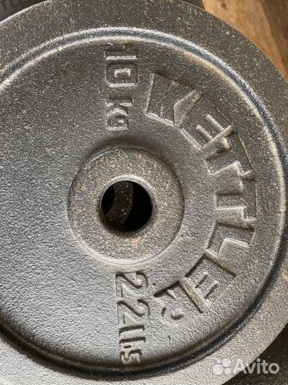 Скамья для жима kettler