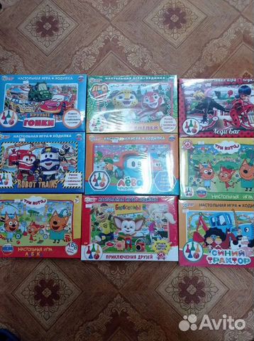 Настольная игра