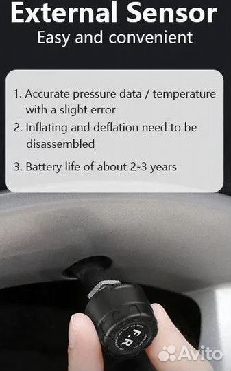 Система мониторинга давления в шинах tpms тпмс