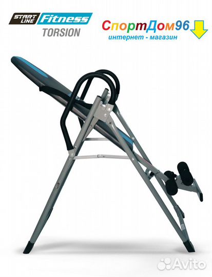 Инверсионный стол SLF