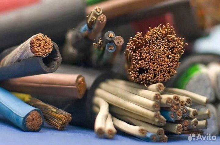 Интернет кабель